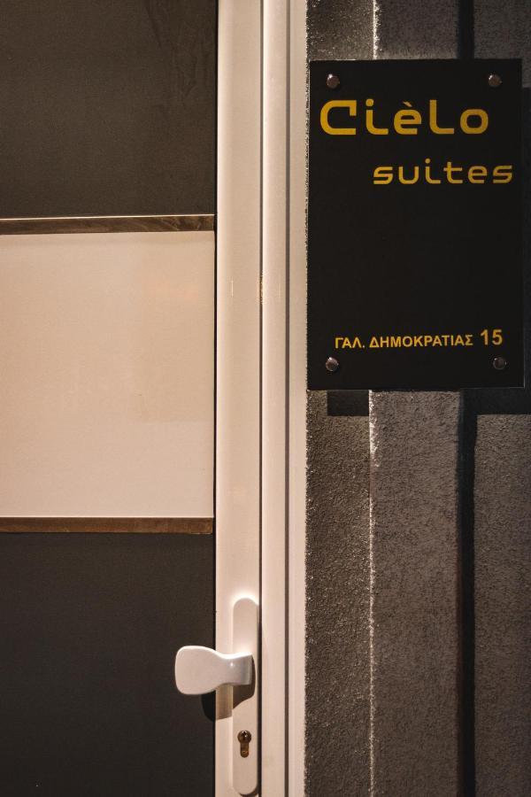 Calma Suite Kavala Eksteriør billede